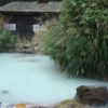 乳頭温泉郷の鶴の湯温泉