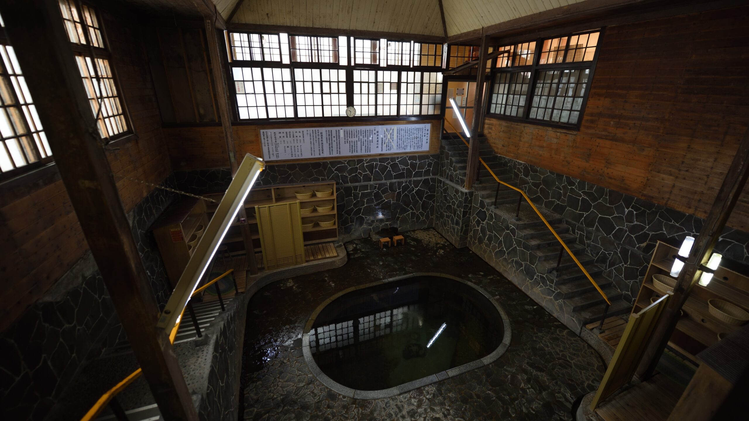 鉛温泉 藤三旅館